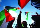 فلسطين