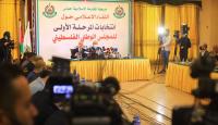 صورة من المؤتمر