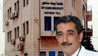 الطبيب سلامة قمصية