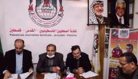 جانب من اللقاء التشاوري