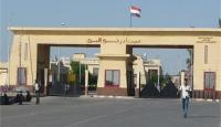 معبر رفح البري - مصر