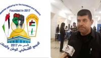 الأمين العام للتجمع الفلسطيني للوطن و الشتات محمد شريم