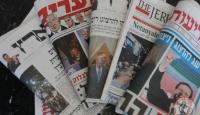 صحف اسرائيلية