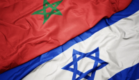 علم المغرب وإسرائيل