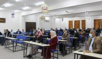 جامعة الاسراء