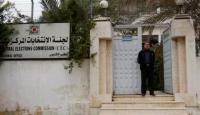 مقر لجنة الانتخابات بغزة