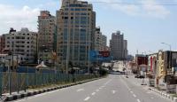 مدينة غزة