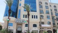 مقر مجلس القضاء الاعلى