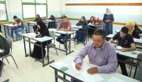 امتحان توظيف - ارشيفية