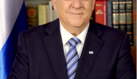 الرئيس الإسرائيلي رؤفين ريفلين.png