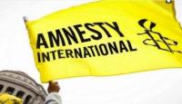 أمنستي - ارشيفية