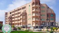 جامعة فلسطين بغزة