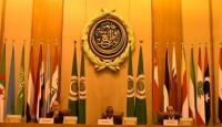 الجامعة العربية