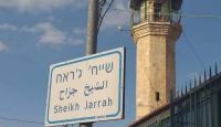حي الشيخ جراح