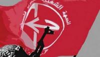 الجبهة الشعبية لتحرير فلسطين