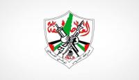شعار فتح