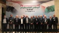 الفصائل الفلسطينية في القاهرة - ارشيفية