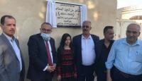 خلال الافتتاح
