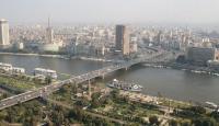 مدينة_القاهرة