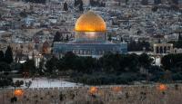 القدس