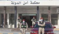 محكمة أمن الدولة في الأردن