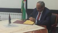 محمد زيارة وزير الاشغال