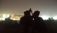 صورة نشرتها الصحيفة