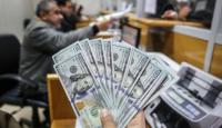 المنحة القطرية - منحة العمادي - منحة الـ 100$