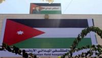 جمعية رجال الاعمال الفلسطينيين