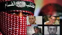 الاسرى لدى المقاومة