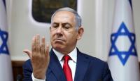 نتنياهو