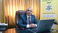 منير الجاغوب