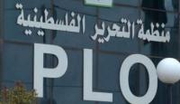 مقر الدائرة