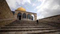 المسجد الاقصى