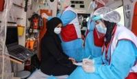 وزارة الصحة الفلسطينية