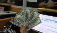 صورة توضيحية