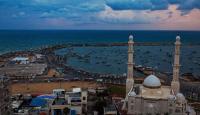 مدينة غزة