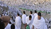 فريضة الحج