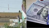 توضيحية