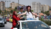 توجيهي - ارشيفية.