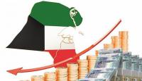 بنك-الكويت-الوطني-عجز-الموازنة-إلى-10.3-مليارات-دينار.jpg