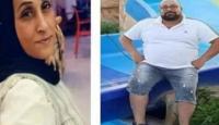الزوجان المتوفيان