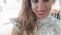 السيدة