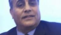 د. بسام سعيد