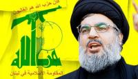 الأمين العام لحزب الله السيد حسن نصر الله