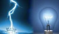 قطع الكهرباء