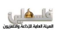 شعار الهيئة