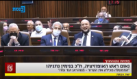جانب من الفيديو