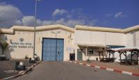 سجن جلبوع