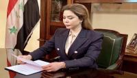 رغد صدام حسين